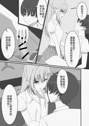 第17页图