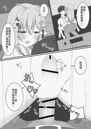 第21页图