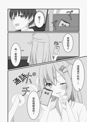 第22页图