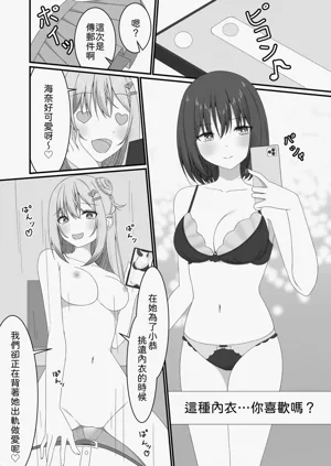 第24页图