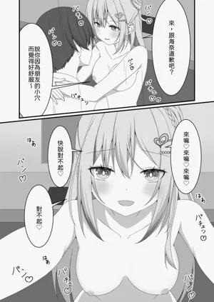 第25页图