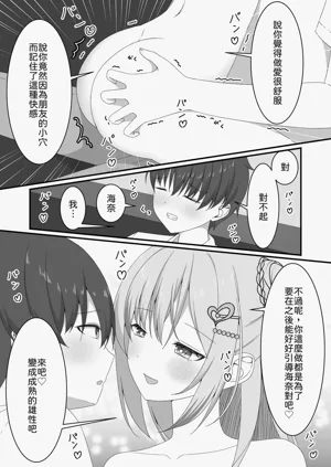 第26页图