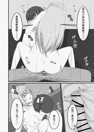 第31页图