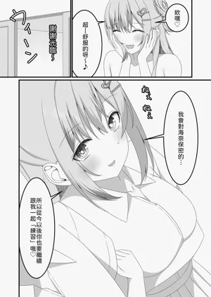 第34页图