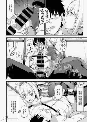 第10頁圖