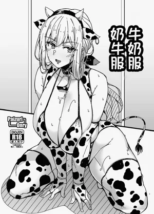 第1頁圖