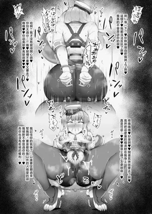 第4頁圖