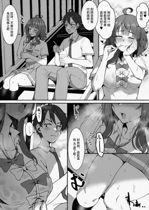 第1頁圖