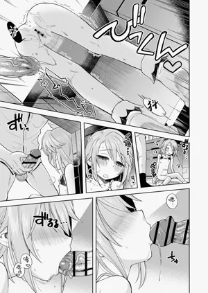 第17页图
