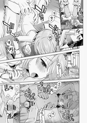 第23页图