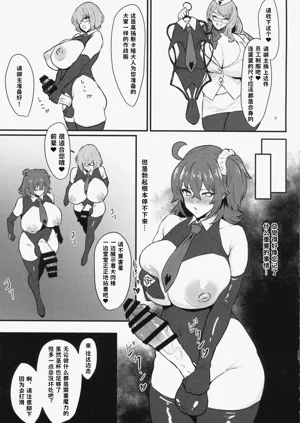 第14頁圖