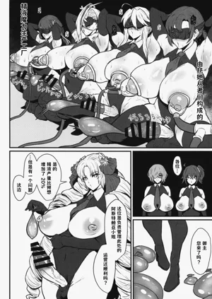 第15頁圖
