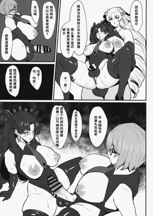 第18頁圖