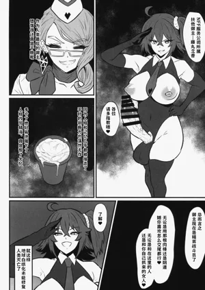 第23頁圖