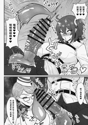 第7頁圖