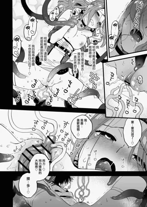 第26頁圖