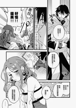 第39頁圖