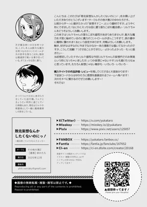 第40頁圖