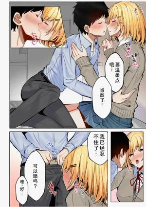 第10頁圖