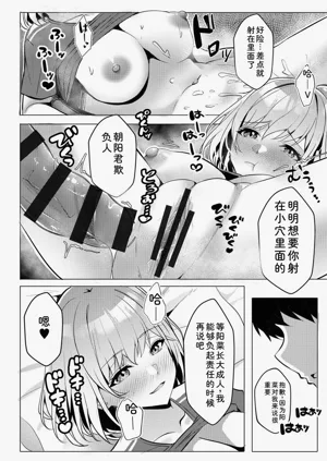 第100頁圖