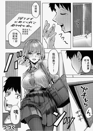 第102頁圖