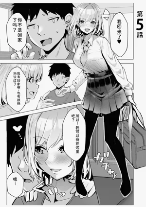 第103頁圖