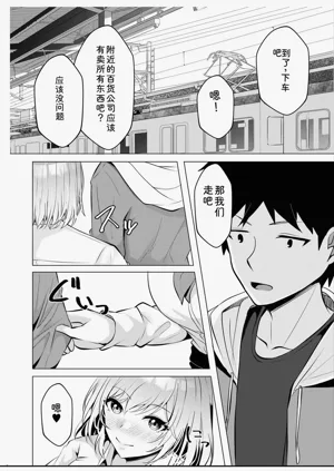 第106頁圖