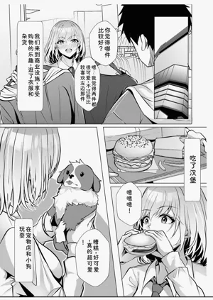第107頁圖