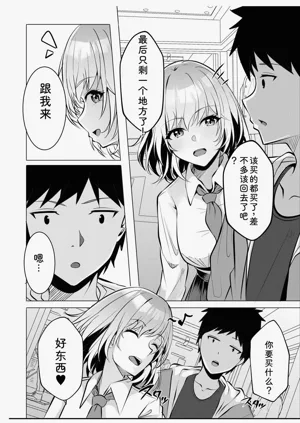 第108頁圖