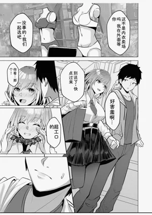第109頁圖