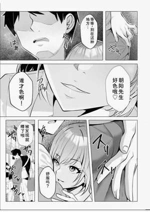 第113頁圖