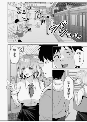 第114頁圖