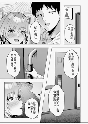 第115頁圖