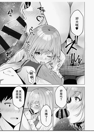 第117頁圖