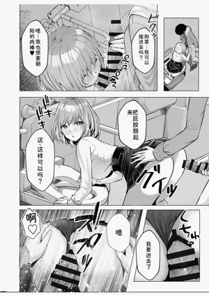第118頁圖
