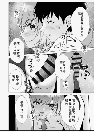 第120頁圖