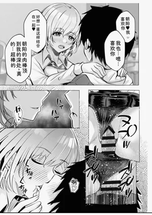 第123頁圖