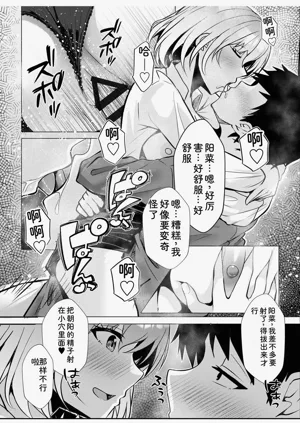 第124頁圖