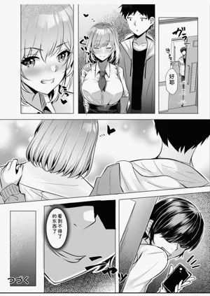 第126頁圖