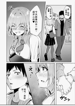 第128頁圖