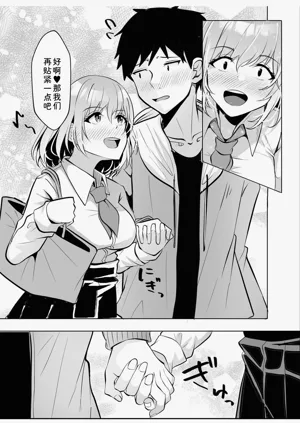 第129頁圖