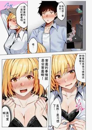 第13頁圖