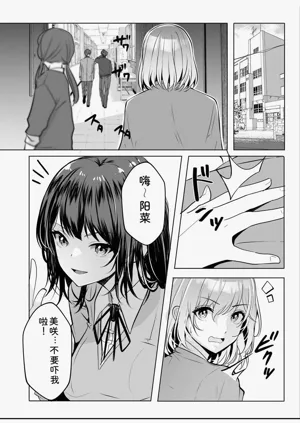 第130頁圖