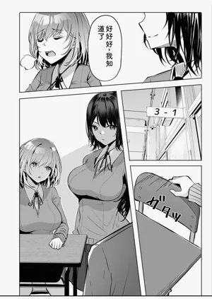第132頁圖