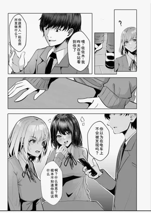 第133頁圖