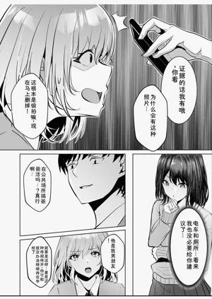 第134頁圖