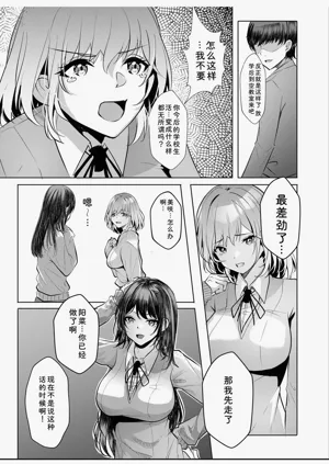 第135頁圖
