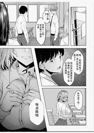 第137頁圖