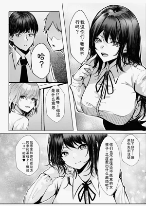 第138頁圖