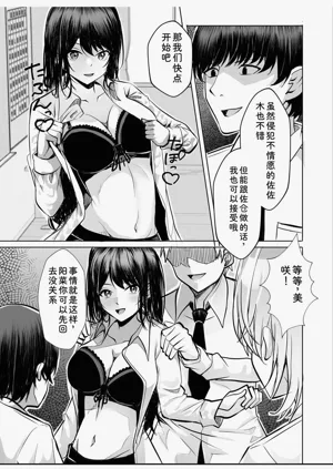 第139頁圖